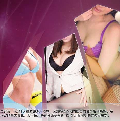 淫蕩少女總部大胸部美女圖